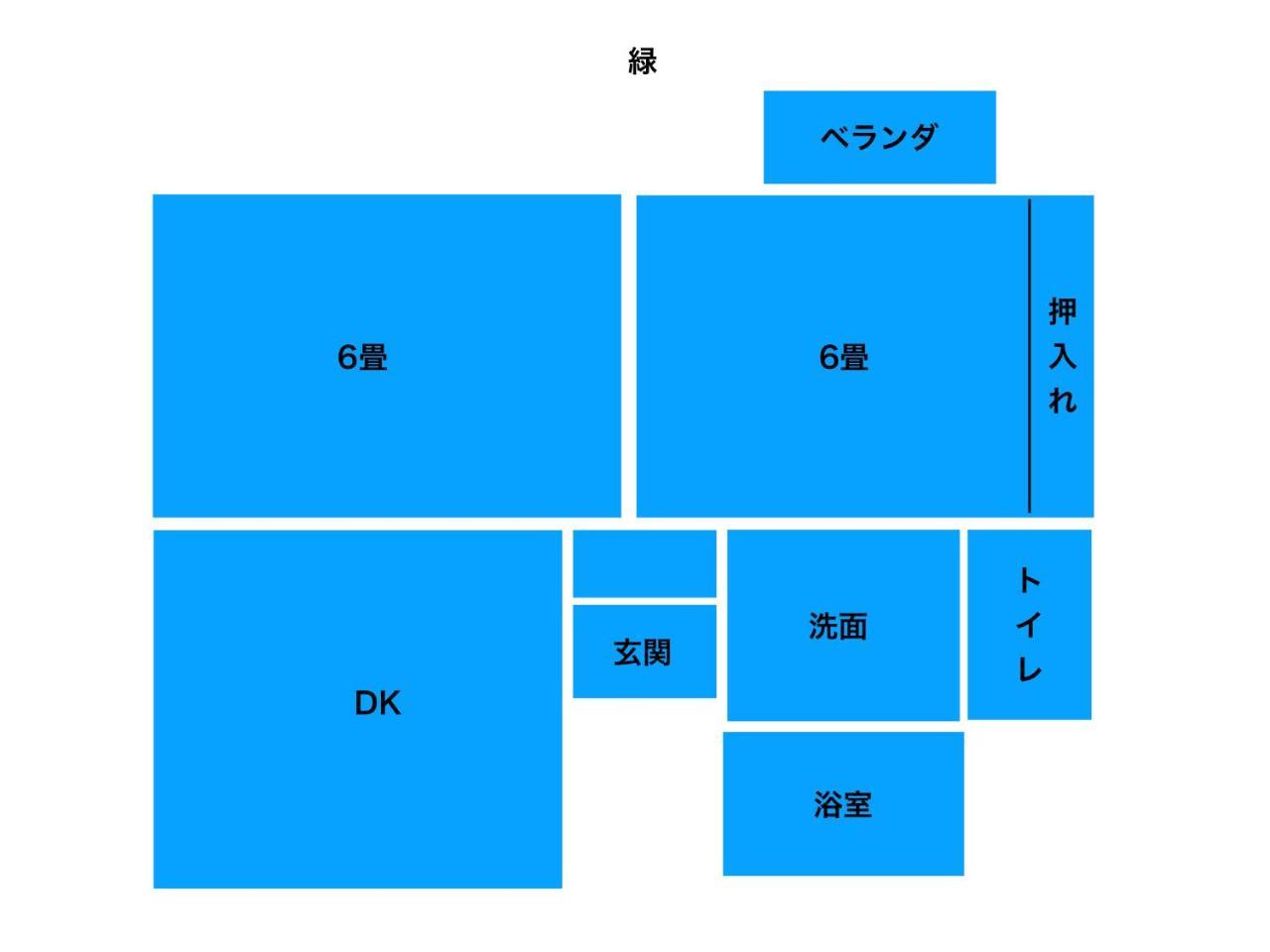 Lumiere De Bonnart Apartment Okayama Exterior photo